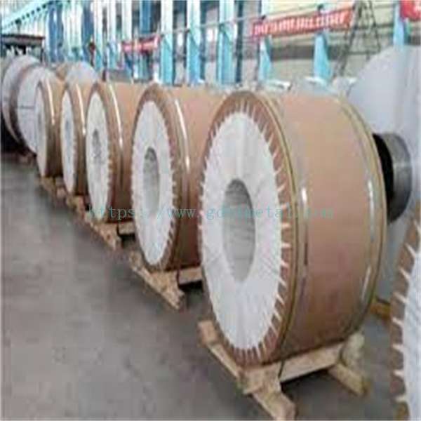 Aluminum Coil